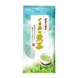 ぐり茶の荒茶100g【深蒸茶/深むし茶/玉緑茶/日本茶/緑茶/煎茶/静岡茶/お茶/茶】