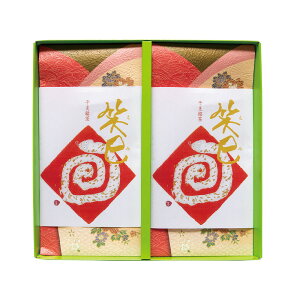 [xl Ζ I蒃 100g×2] N 蒃 t É Mtg v[g i p 蕨  É Β  [ oΒ o ʗΒ { Β  