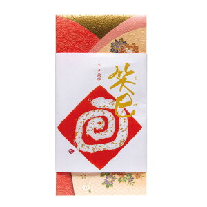 [xl Ζ I蒃 100g] N 蒃 t É Mtg v[g i p 蕨  É Β  [ { oΒ o ʗΒ { Β 