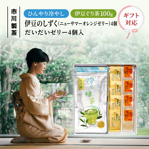 [Ђ₵Β 100g×2{ j[T}[IW[[ 4 [[ 4] Ε lC 2025 蒃 s쐻 Mtg v[g É É [[ Zbg ⒃ o o  