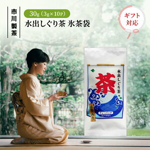 [o 蒃 X 30g(3g×10P)] Ε ⒃ 蒃 s쐻 Mtg v[g É É ÉY ɓ o  Β   t  yY yY p i 蕨 