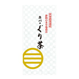 [世界農業遺産 茶草場農法 100g] ぐり茶 静岡 深蒸茶 深むし茶 玉緑茶 日本茶 緑茶 煎茶 静岡茶 お茶 茶 深蒸し茶 贈り物 ギフト プレゼント おすすめ おいしい 飲みやすし 手土産 お土産 人気 ギフト プレゼント