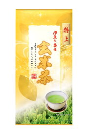 [特上玄米茶] 100g 玄米茶 冷茶 玄米茶の素 ぐり茶 静岡 深蒸し茶 静岡県産 深蒸し 深むし茶 日本茶 茶 静岡茶 お茶 ブレンド 美味しいお茶 茶葉 国産 水出し茶 お茶っぱ おいしいお茶 急須 水出し おいしい お取り寄せ 静岡県 お土産 手土産 贈り物 プレゼント