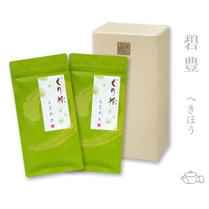 y2025NxYz蒃 ㋉ԒyɖLւقz2{Mtg[@̓{ Β Mtg t