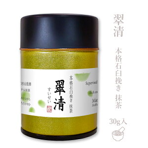  ÉY ΉP҂  30g cqJgp Ԃbij