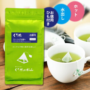 ypz蒃 eB[obO (Ђtj4.0g×50  { Β eB[pbN Β { eB[obO eB[pbN o 蒃   p Y  [ JeL