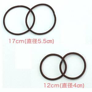 y^[pbN([)zVVȂǂ̎Ɂ@wAS@12cm(a4cm)E17cm(a5.5cm)