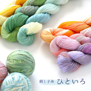 yXlCizhq uЂƂv S6F y6{܂Ń^[pbN([)z}XNɂInFOf[V nFŎg₷F