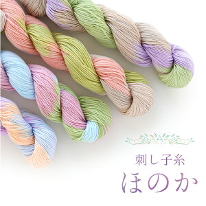 yXlCizhq uق̂v S4F y6{܂Ń^[pbN([)z}XNɂIy[J[ WFOf[V W₳F