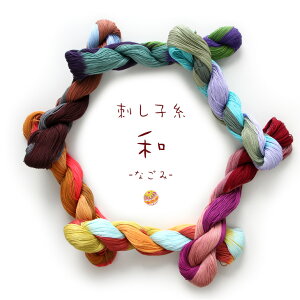 yXlCizhq  u a iȂ݁jv S6F y6{܂Ń^[pbN([)z}XNɂIVbNJ[ ₩ŗF