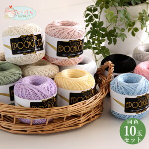 y^[pbN([)szGWvgȎgp̍[XȂ߂炩ȎGƂꂢȔFłBRbgG|bNS[h#20S14F F10ʃZbg