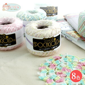 y^[pbN([)szGWvgȎgp̍[XBȂ߂炩ȎGƂꂢȔFłBRbgG|bNS[hi~bNXJ[j#20 S8F