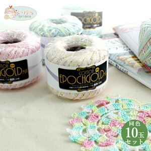 y^[pbN([)szGWvgȎgp̍[XBȂ߂炩ȎGƂꂢȔFłBRbgG|bNS[hi~bNXJ[j#20 S8F 10ʃZbg