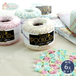 y^[pbN([)szGWvgȎgp̍[XBȂ߂炩ȎGƂꂢȔFłBRbgG|bNS[hi~bNXJ[j#20 S8F F6ʃZbg