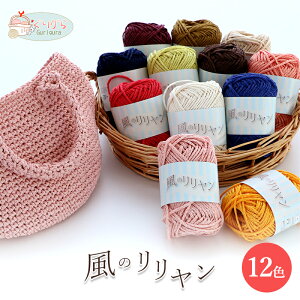 編み図 その他の手芸用品 クラフトの人気商品 通販 価格比較 価格 Com