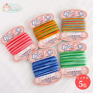 }XNɂIy18܂Ń^[pbN([)zyȎgpzhq E~jTCY25mi󏭂ȃJ[hj ~bNXJ[ S5FJtȔF