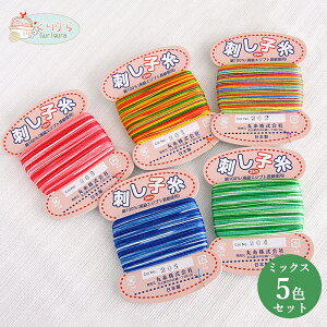 }XNɂIy18܂Ń^[pbN([)zyȎgpzhq  ~jTCY25mi󏭂ȃJ[hj ~bNXJ[ 5FZbgJtȔF