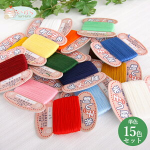 }XNɂIy18܂Ń^[pbN([)zȎgp hq  J[h^i25mj PF15FZbgfނŎh₷AꂢȔF