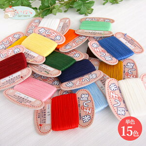 }XNɂIy18܂Ń^[pbN([)zȎgp hq  J[h^i25mj PF S15FfނŎh₷AꂢȔF