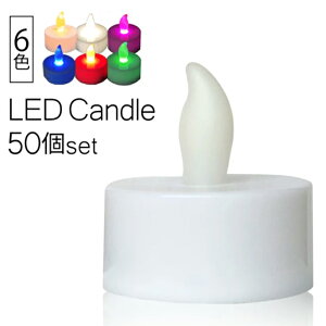 LEDLhCg LEDLh Cg 50 6F Lh LED 炬 CR2032 ~ Ղ Cxg Cxgp a eB[CgLh LhiCg dr dr  led L