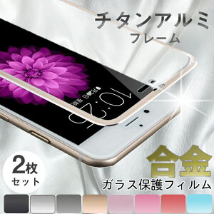 g iphonexr KXtB Sʕی iPhone XS KXtB iPhone XS maxKXtB iPhonex iPhone8 8Plus iPhone7 7Plus 9Hdx iPhone7tB y2Zbgz 