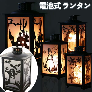 dr^ LED^ nEB Halloween NX}X Lh K[fCg  Ɩ p[eB[ Lv nEBfUC d h ΂  Xm[} ̌ 