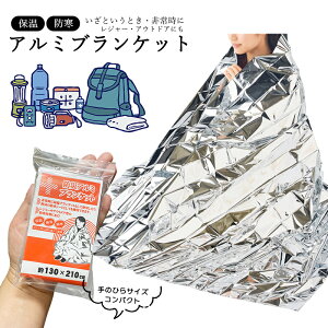 hЃA~uPbg ToCoV[g hЃObY h ۉ RpNg ^ ЊQ Lv AEghA hЗpi ЊQ ً} hЗpi hЂ̓ 䕗 ObY RЊQ 