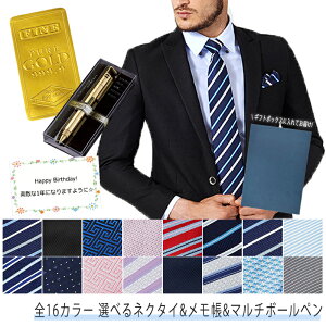 ̓ ̓Mtg a v[g Mtg lN^C  {[y av[g ސE ]E j pI j e c Fl N ސEj ]Ej hV̓ [ [