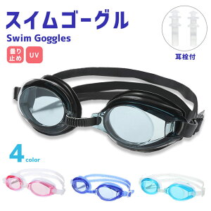 j S[O ܂~ UVJbg OkJbg UVH lp Kl XCS[O XC~O l jp j tBbglX  XN[   tbg VR S4J