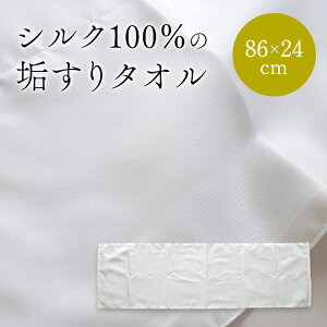 垢すり ブラシの通販 価格比較 価格 Com