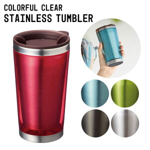 ^u[ ۗ ۉ 350ml XeX ӂt d\ T[^u[ Vv  R[q[ ^ E ItBX hV̓ a v[g j Mtg 蕨 pI 