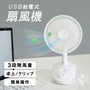 @ ԗp@@ԍڐ@@Ԓ@J[t@ É ԗp@ԍځ@㕔 ^ usb @gC Lb` ybg@t@@Nbv@@@@ Nbv 