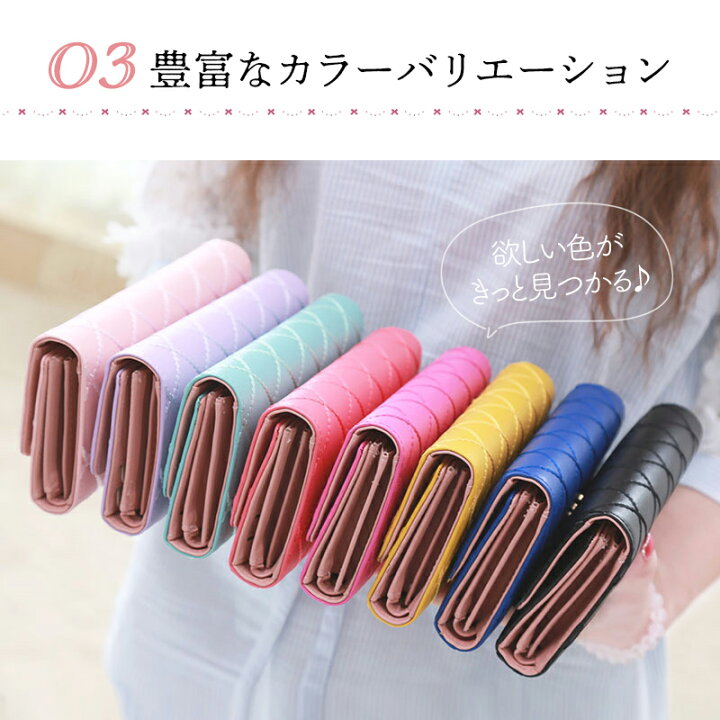 楽天市場】長財布 三つ折り レディース 使い始め ボタン留め カード  