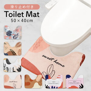 gC}bg U^  킢 􂦂   @  gC}bg Vv  ~ ʔN 50×40cm Z ȒP ₦΍ }bg gCObY k {^