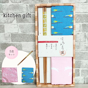 䏊 ӂ X|W ؔ pI Cxg ii Mtg v[g Ԃ j a ʉ Fl  c e ޏ   j hV̓ 蕨 qƈꏏ