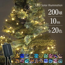 楽天市場】200球（イルミネーションライト｜ライト・イルミネーション 