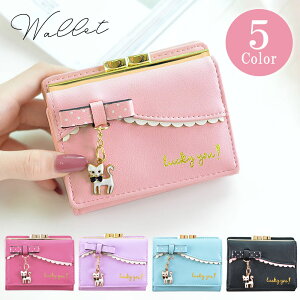 z fB[X w w ̎q sN ܂ ~jz O܂ q z qǂ RpNg ǂ qz K RCP[X J[hP[X ~jEHbg 킢 