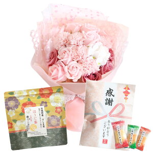 �\�[�v�t�����[ ������ ���~ ���d�p �ăM�t�g �\�[�v�t�����[�M�t�g �a�����v���[���g ���\�� �a���� �v���[���g �M�t�g �o�Y���j�� �t�����[�M�t�g �� �ԑ� �L�O�� �o�� �Ђ܂�� ���C�j�� 