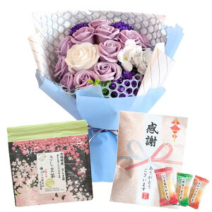 \[vt[  ~ dp ăMtg \[vt[Mtg av[g \ a v[g Mtg oYj t[Mtg  ԑ LO o Ђ܂ Cj 