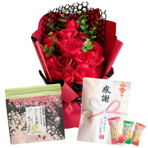 \[vt[  ~ dp ăMtg \[vt[Mtg av[g \ a v[g Mtg oYj t[Mtg  ԑ LO o Ђ܂ Cj 