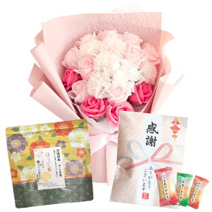 \[vt[  ~ dp ăMtg \[vt[Mtg av[g \ a v[g Mtg oYj t[Mtg  ԑ LO o Ђ܂ Cj 