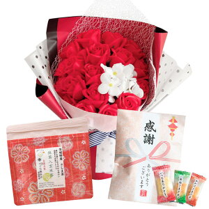 \[vt[  ~ dp ăMtg \[vt[Mtg av[g \ a v[g Mtg oYj t[Mtg  ԑ LO o Ђ܂ Cj 