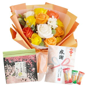 \[vt[  ~ dp ăMtg \[vt[Mtg av[g \ a v[g Mtg oYj t[Mtg  ԑ LO o Ђ܂ Cj 