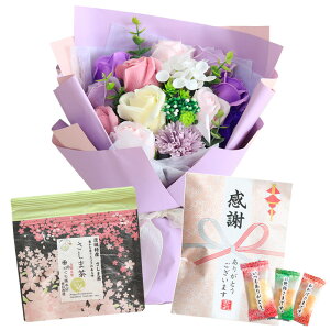 \[vt[  ~ dp ăMtg \[vt[Mtg av[g \ a v[g Mtg oYj t[Mtg  ԑ LO o Ђ܂ Cj 