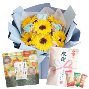 ソープフラワー お供え お盆 仏壇用 夏ギフト ソープフラワーギフト 誕生日プレゼント 発表会 誕生日 プレゼント ギフト 出産内祝い フラワーギフト 花 花束 記念日 バラ ひまわり 快気祝い