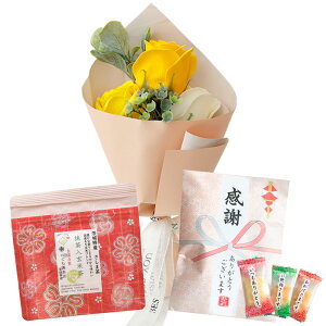 \[vt[ ԑ ~ju[P a v[g av[g LO j ސE  Mtg MtgZbg Zbg o     َq   j c c hV 