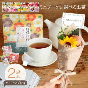 \[vt[ av[g \ a v[g Mtg oYj \[vt[Mtg AWg  ԑ LO o Cj  c FB  aj FB Fl 