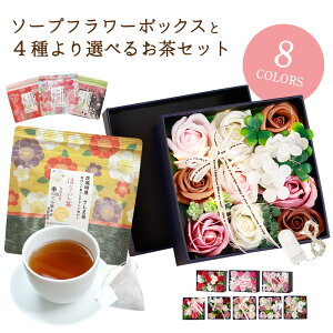 \[vt[ {bNX  Zbg  av[g a v[g Mtg ސEj \[vt[Mtg AWg ̂܂܏ j ԑ LO o FB 