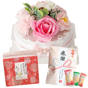 \[vt[@hV̓  ԃMtg P[L t[P[L a v[g av[g LO j ސE  Mtg o     َq   j ԂƂ