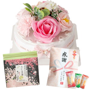 \[vt[@hV̓  ԃMtg P[L t[P[L a v[g av[g LO j ސE  Mtg o     َq   j ԂƂ